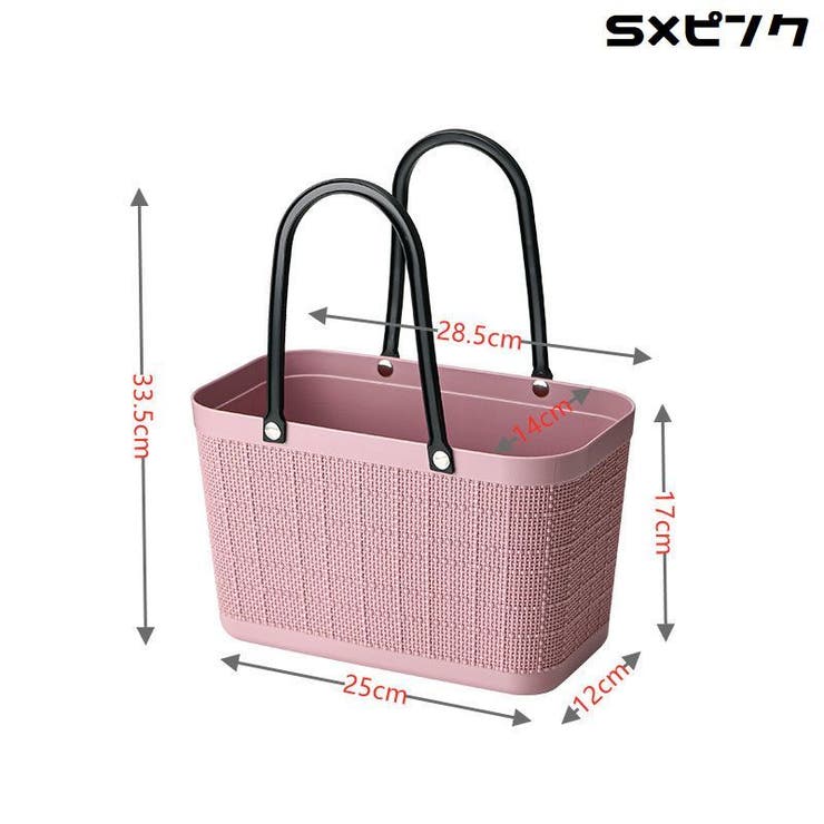 かごバッグ Sサイズ レジカゴ | PlusNao | 詳細画像11 