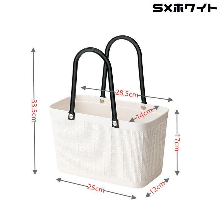 かごバッグ Sサイズ レジカゴ | PlusNao | 詳細画像12 