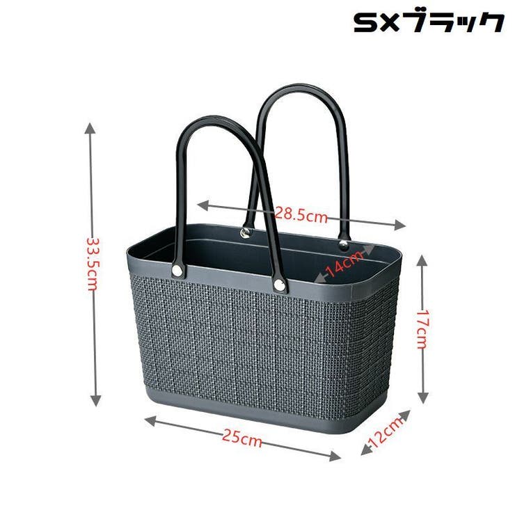 かごバッグ Sサイズ レジカゴ | PlusNao | 詳細画像13 