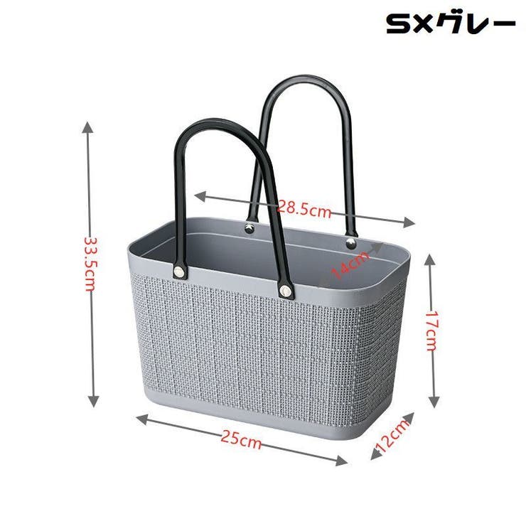 かごバッグ Sサイズ レジカゴ | PlusNao | 詳細画像14 