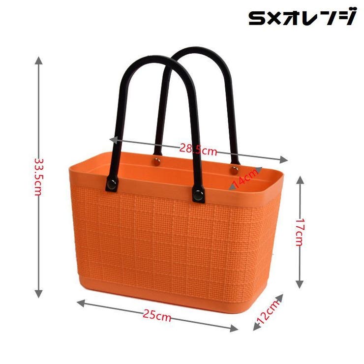 かごバッグ Sサイズ レジカゴ | PlusNao | 詳細画像15 