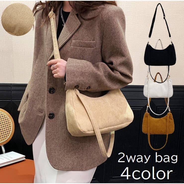 2wayバッグ ショルダーバッグ ハンドバッグ | PlusNao | 詳細画像1 