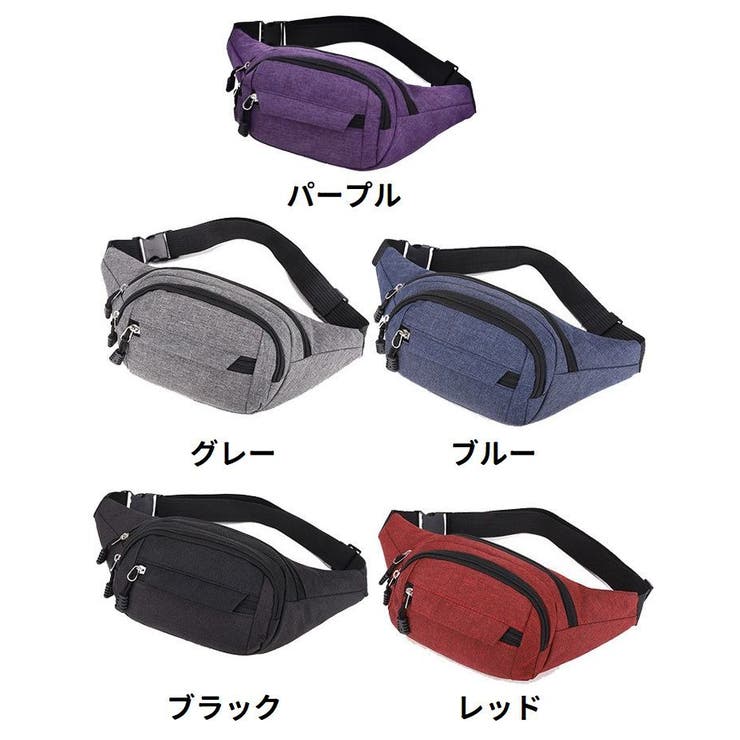 ウエストポーチ ウエストバッグ ボディバッグ | PlusNao | 詳細画像19 