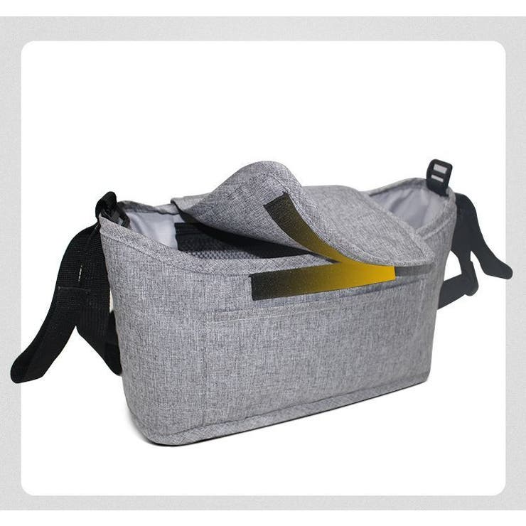 ベビーカーバッグ バギーバッグ ショルダーストラップ付き | PlusNao | 詳細画像2 