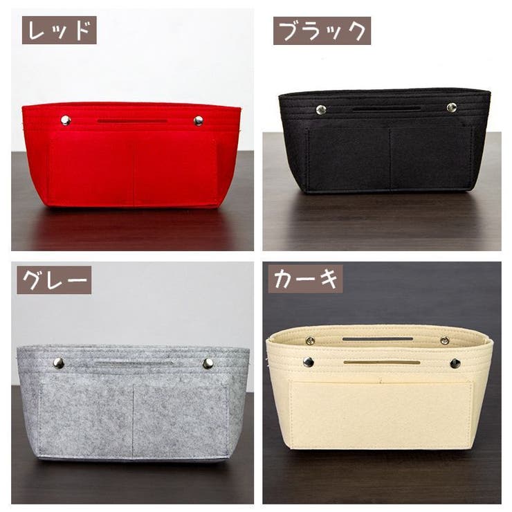 バッグインバッグ レディース インナーバッグ | PlusNao | 詳細画像10 