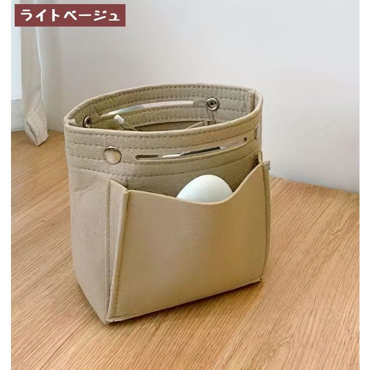 バッグインバッグ レディース インナーバッグ | PlusNao | 詳細画像11 