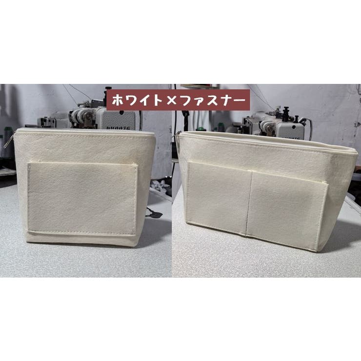 バッグインバッグ レディース インナーバッグ | PlusNao | 詳細画像13 