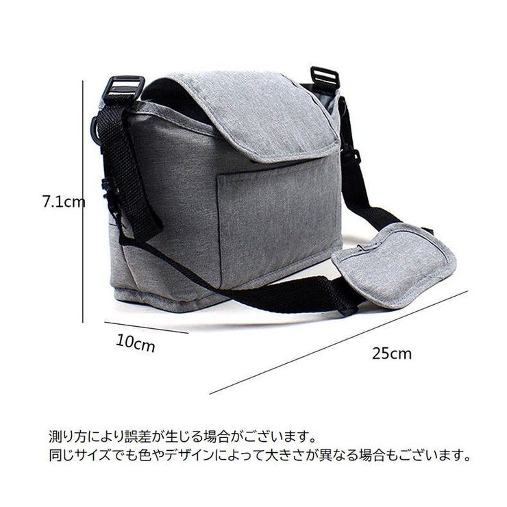 ベビーカーバッグ 2WAYバッグ ショルダーバッグ | PlusNao | 詳細画像19 