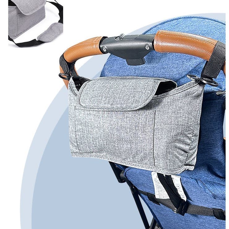 ベビーカーバッグ 2WAYバッグ ショルダーバッグ | PlusNao | 詳細画像8 