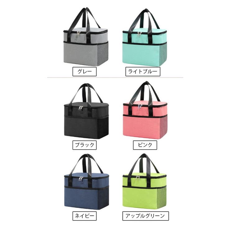 保冷バッグ 保温バッグ クーラーバッグ | PlusNao | 詳細画像15 