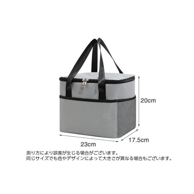 保冷バッグ 保温バッグ クーラーバッグ | PlusNao | 詳細画像16 