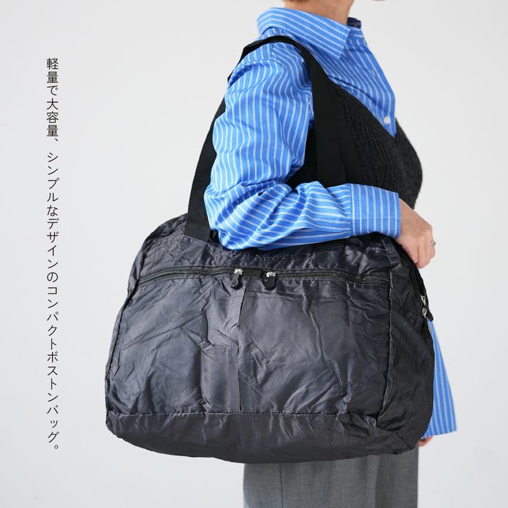 バッグ かばん カバン | PlusNao | 詳細画像2 