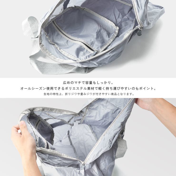 バッグ かばん カバン | PlusNao | 詳細画像5 