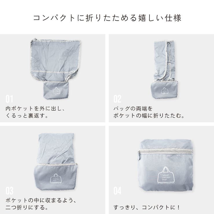 バッグ かばん カバン | PlusNao | 詳細画像7 