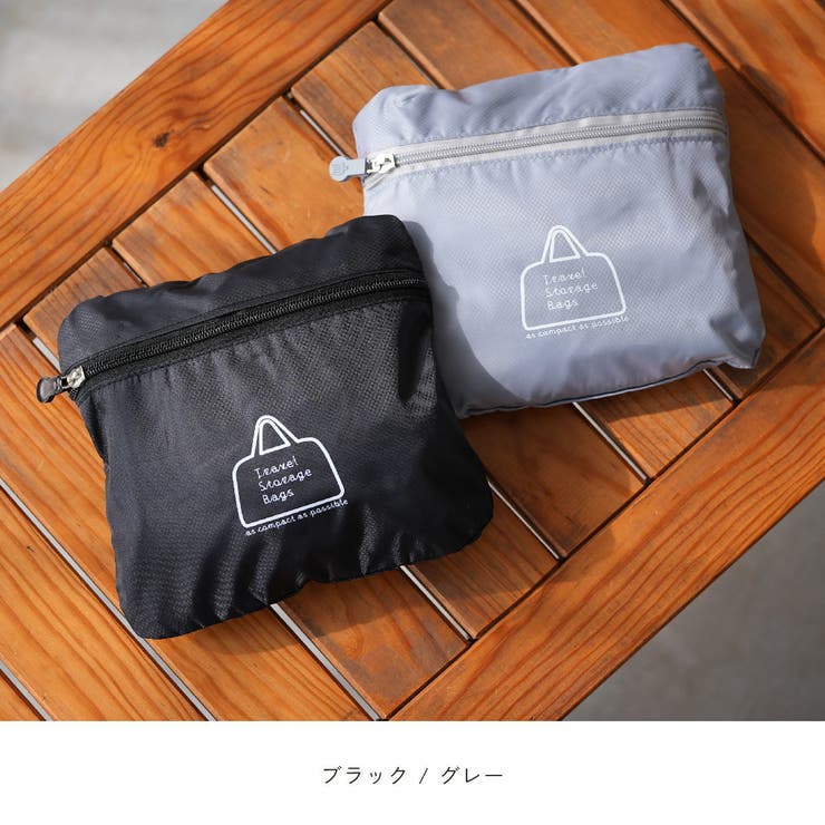 バッグ かばん カバン | PlusNao | 詳細画像9 