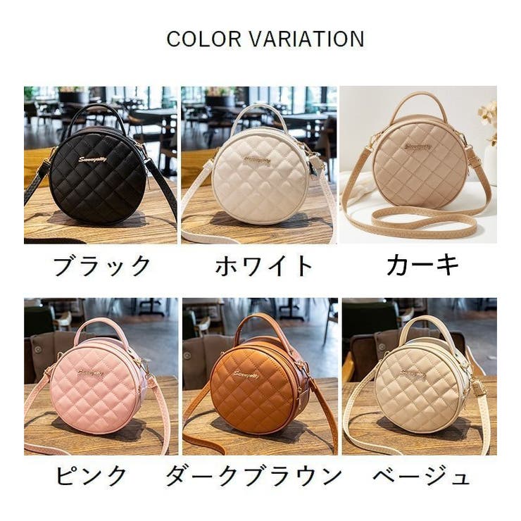 2wayバッグ ショルダーバッグ ハンドバッグ | PlusNao | 詳細画像18 