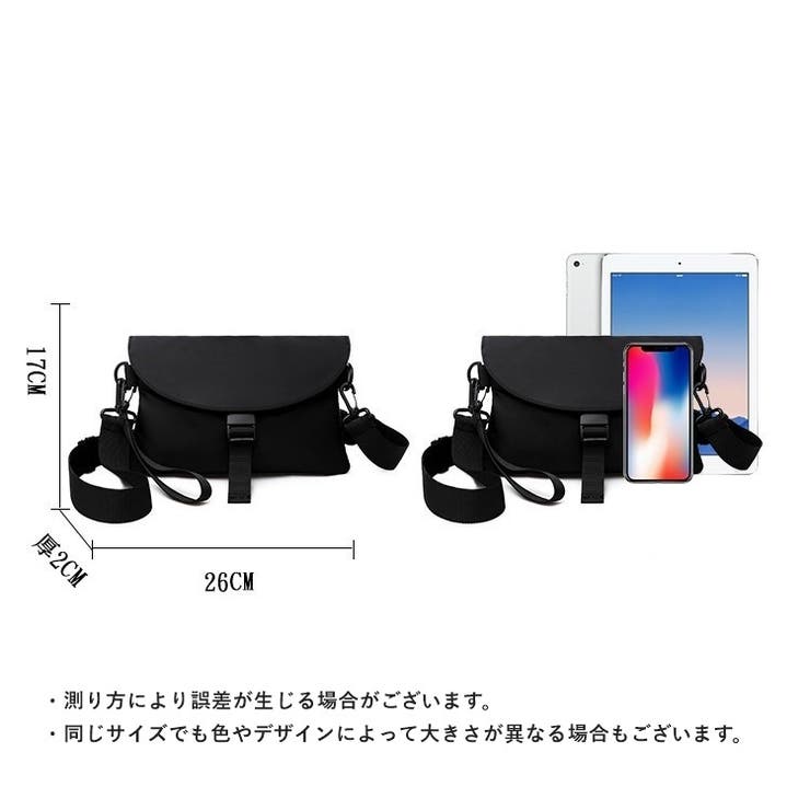 ショルダーバッグ 男女兼用 ユニセックス | PlusNao | 詳細画像20 