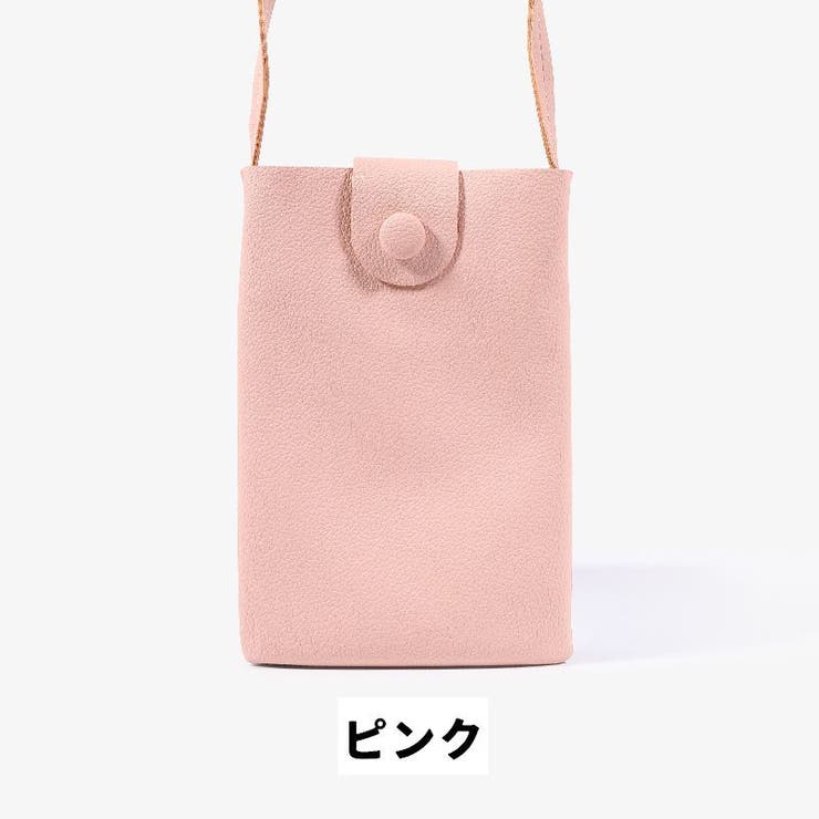 ミニショルダーバッグ スマホポーチ スマホショルダー | PlusNao | 詳細画像15 