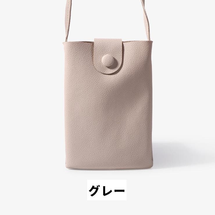 ミニショルダーバッグ スマホポーチ スマホショルダー | PlusNao | 詳細画像19 