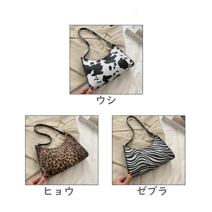 ショルダーバッグ ハンドバッグ レディース | PlusNao | 詳細画像17 