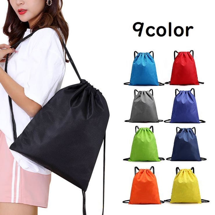 リュックサック メンズ レディース | PlusNao | 詳細画像1 