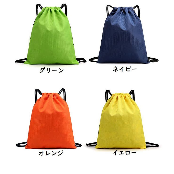 リュックサック メンズ レディース | PlusNao | 詳細画像18 