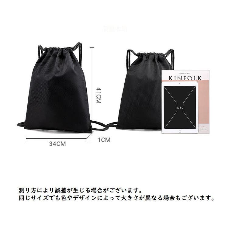 リュックサック メンズ レディース | PlusNao | 詳細画像19 