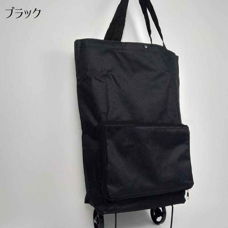 エコバッグ 折りたたみ式 ショッピングカート | PlusNao | 詳細画像20 