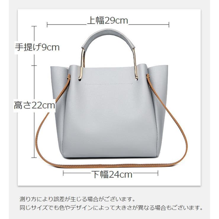 2wayバッグ ハンドバッグ ショルダーバッグ | PlusNao | 詳細画像20 
