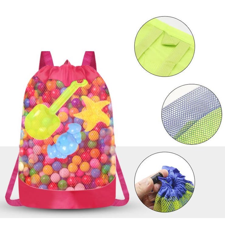 収納袋 おもちゃバッグ 砂場バッグ | PlusNao | 詳細画像3 