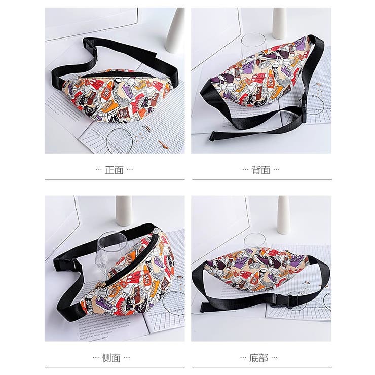 ボディバッグ ウエストバッグ ウエストポーチ | PlusNao | 詳細画像11 