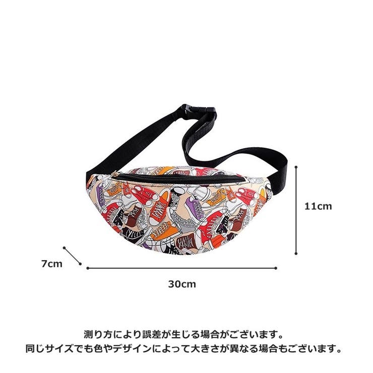 ボディバッグ ウエストバッグ ウエストポーチ | PlusNao | 詳細画像20 
