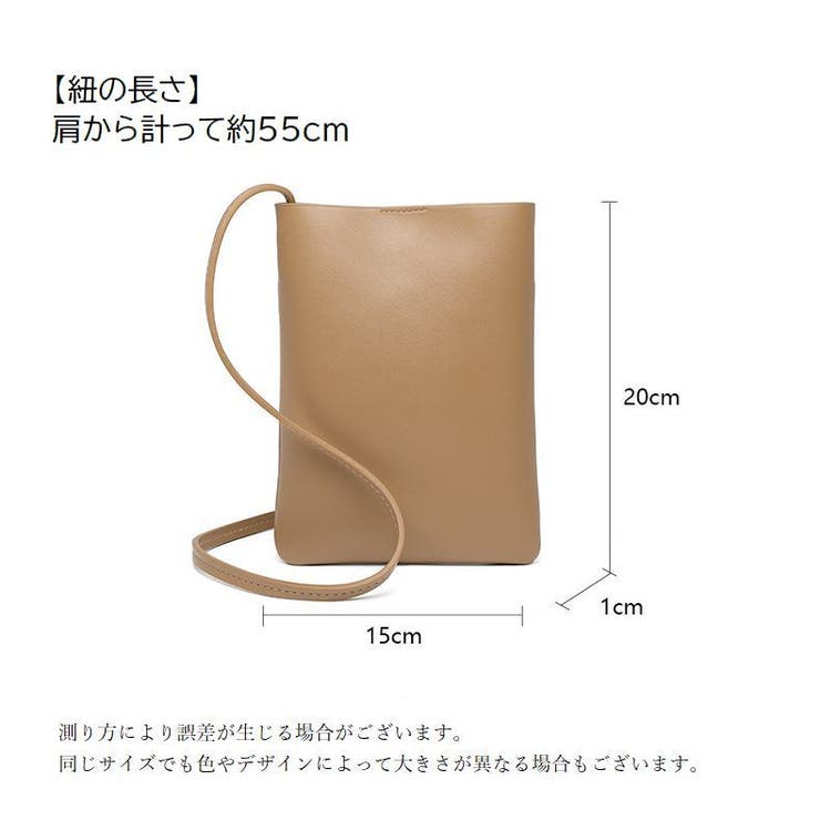 ショルダーバッグ レディース ミニショルダー | PlusNao | 詳細画像16 