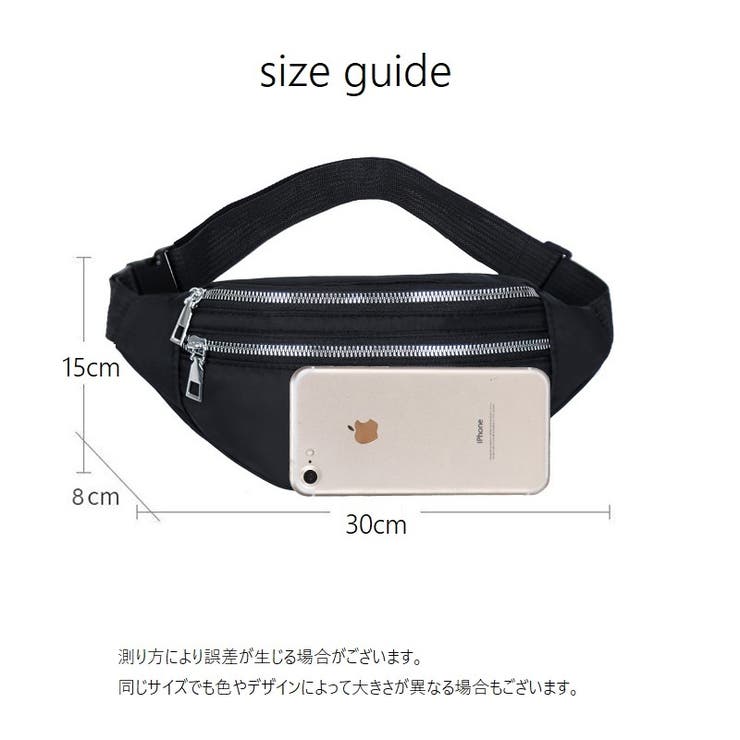 ボディバッグ ウエストバッグ ウエストポーチ | PlusNao | 詳細画像20 