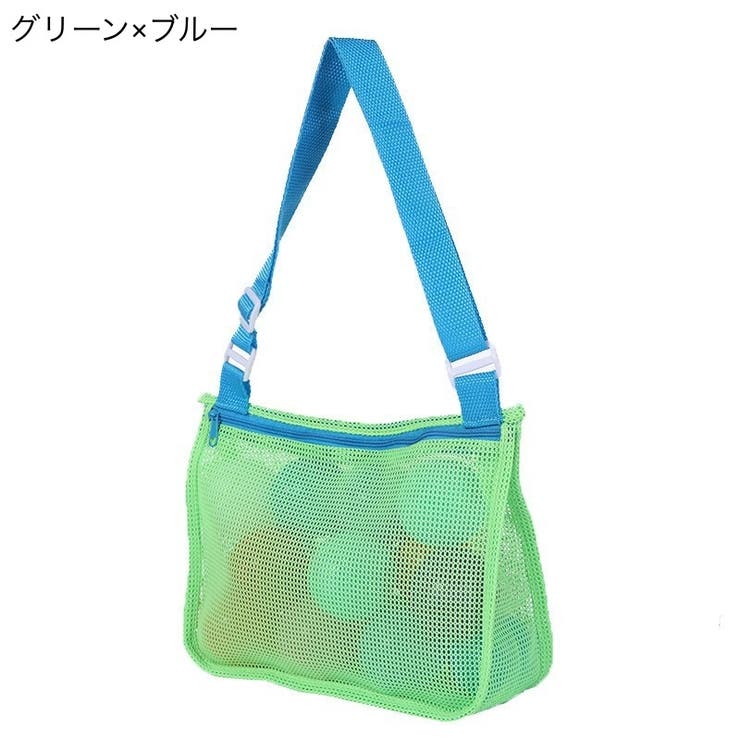 ビーチバッグ プールバッグ メッシュバッグ | PlusNao | 詳細画像8 
