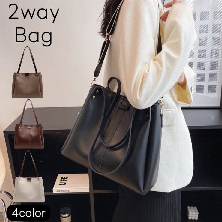 2wayバッグ ショルダーバッグ トートバッグ | PlusNao | 詳細画像1 