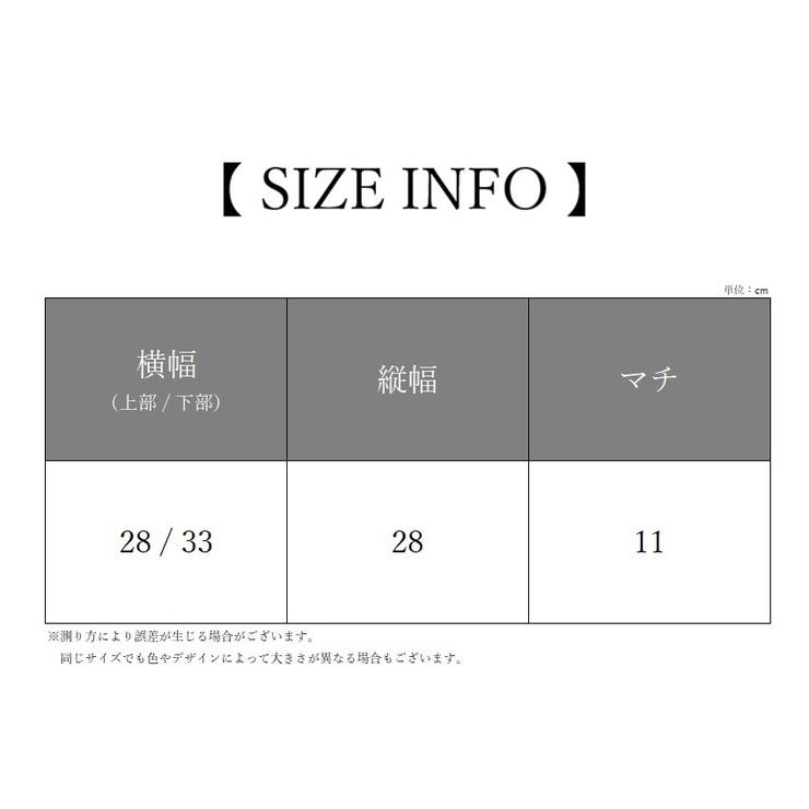 2wayバッグ ショルダーバッグ トートバッグ | PlusNao | 詳細画像20 