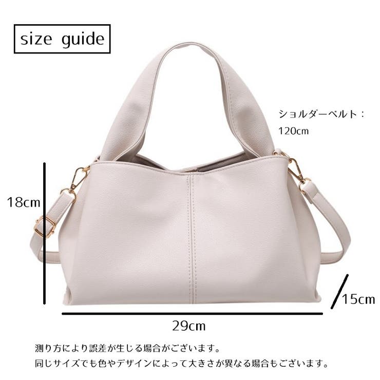 2wayバッグ ハンドバッグ ショルダーバッグ | PlusNao | 詳細画像20 