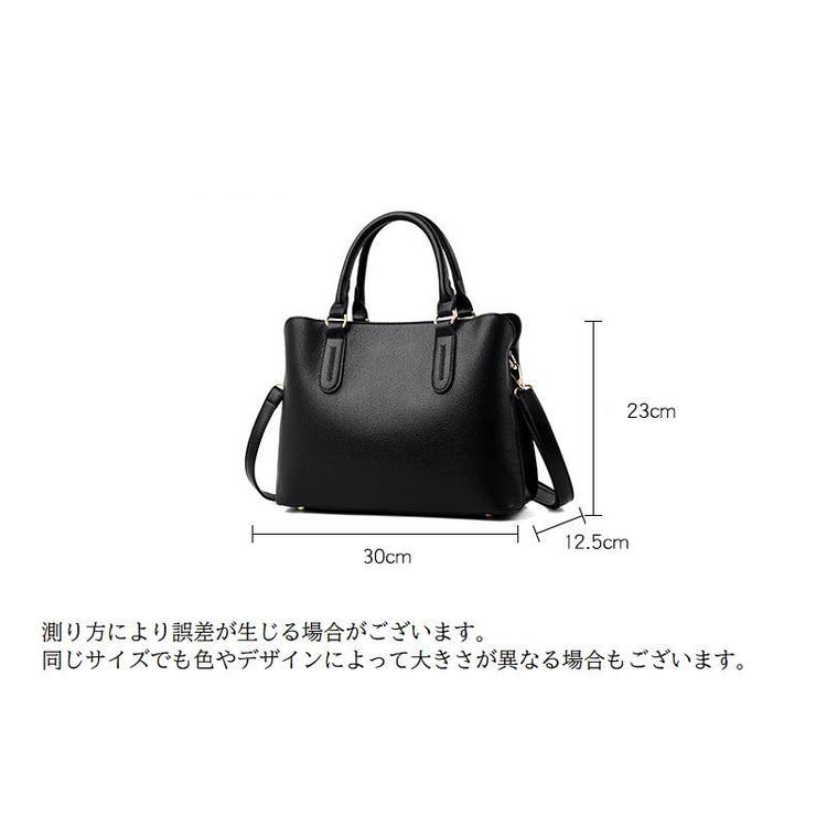 2wayバッグ ハンドバッグ ショルダーバッグ | PlusNao | 詳細画像20 