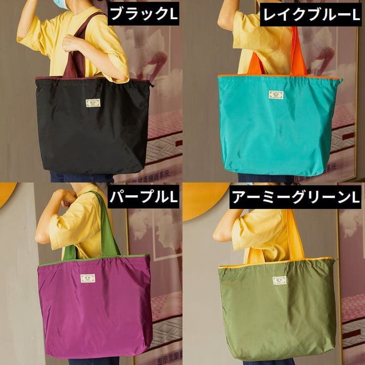 エコバッグ トートバッグ 巾着ナイロンバッグ | PlusNao | 詳細画像16 