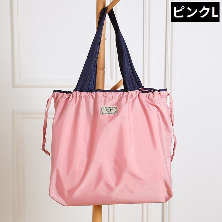 エコバッグ トートバッグ 巾着ナイロンバッグ | PlusNao | 詳細画像17 