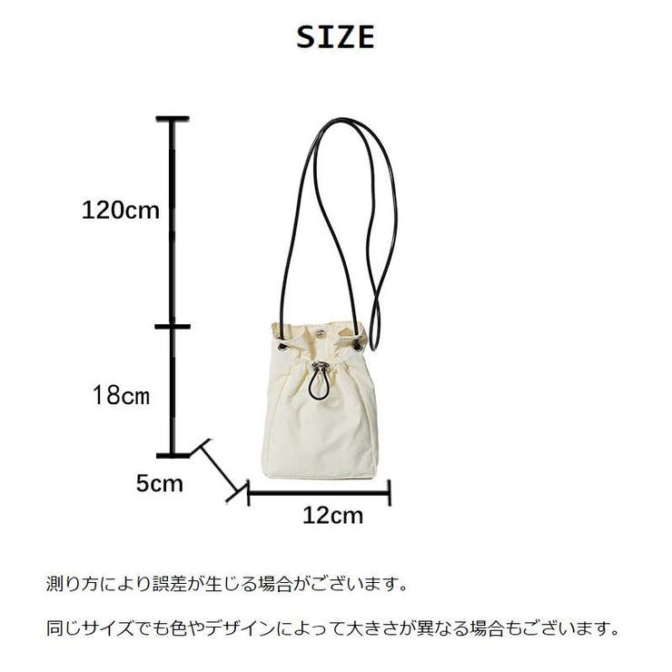 ポシェット ショルダーバッグ 鞄 | PlusNao | 詳細画像20 