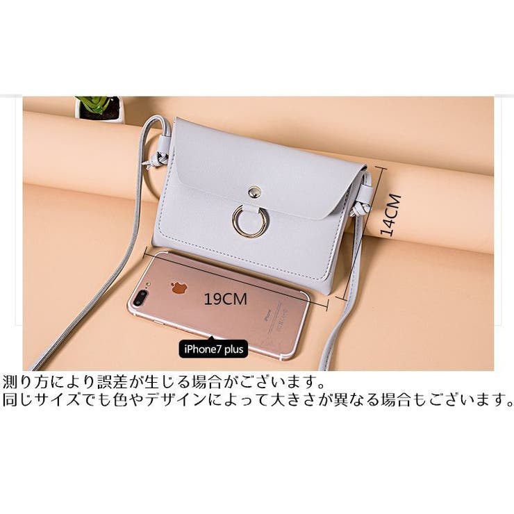 ショルダーバッグ レディース ミニバッグ | PlusNao | 詳細画像20 