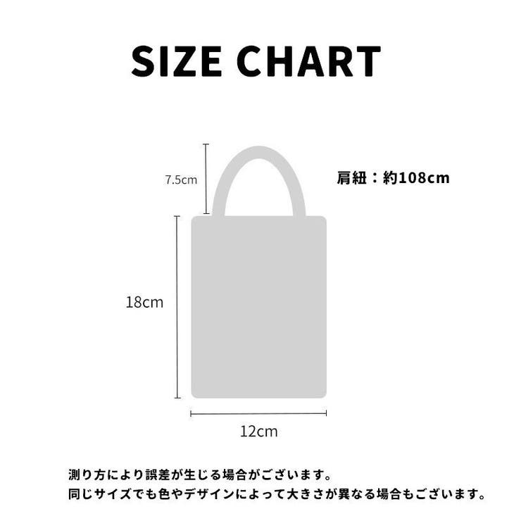 2wayバッグ ショルダーバッグ ハンドバッグ | PlusNao | 詳細画像11 