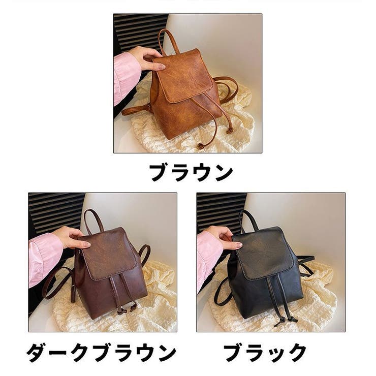 リュックサック ミニリュック ハンドバッグ | PlusNao | 詳細画像19 