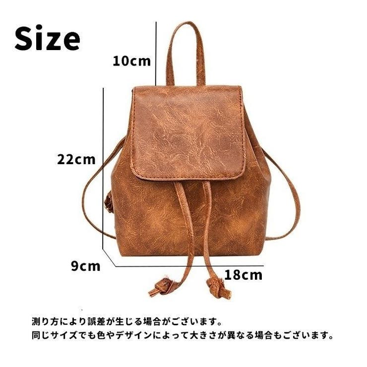 リュックサック ミニリュック ハンドバッグ | PlusNao | 詳細画像20 