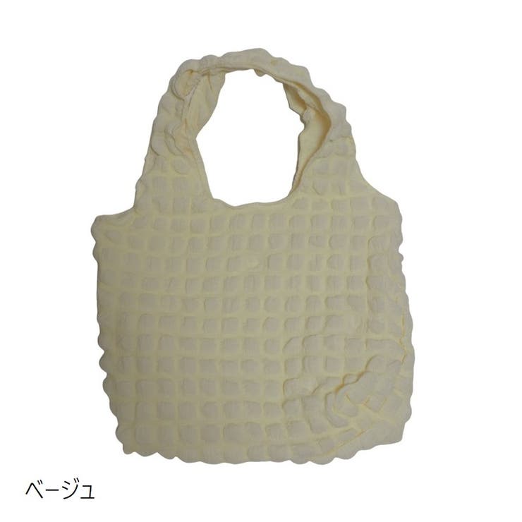 トートバッグ ポップコーンバッグ ワッフル風 | PlusNao | 詳細画像8 