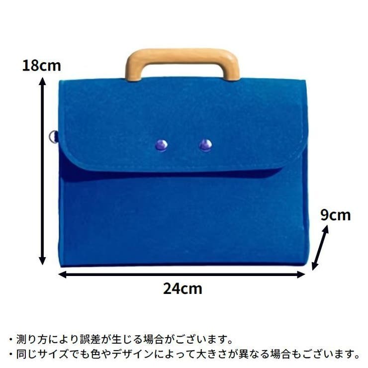 ハンドバッグ レディース メンズ | PlusNao | 詳細画像6 