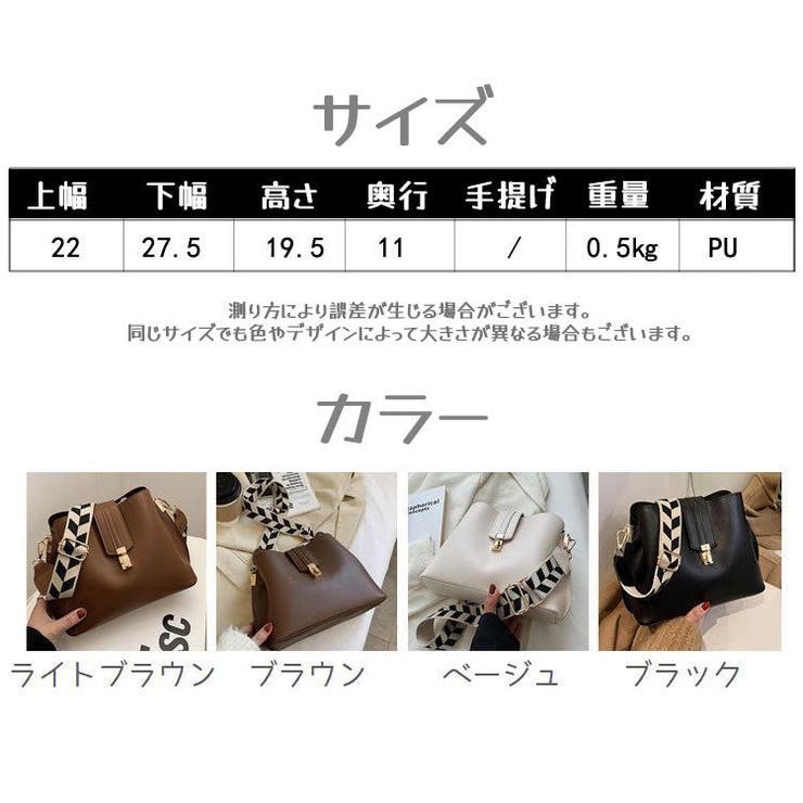 ショルダーバッグ ハンドバッグ レディース | PlusNao | 詳細画像20 