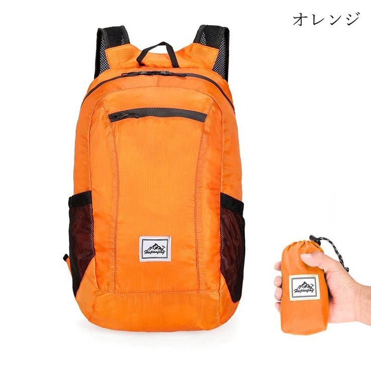 折り畳みリュック リュックサック デイパック | PlusNao | 詳細画像15 